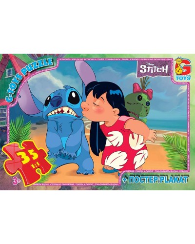 Пазли «Stitch» на 35 елементів, ТМ G-Toys