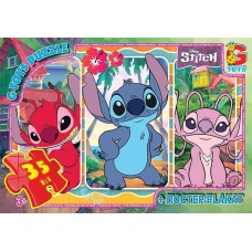 Пазли «Stitch» на 35 елементів, ТМ G-Toys