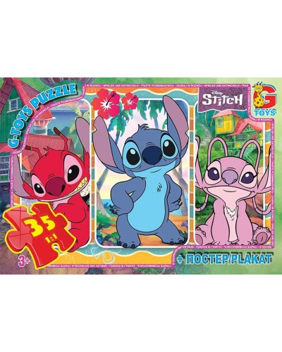 Пазли «Stitch» на 35 елементів, ТМ G-Toys