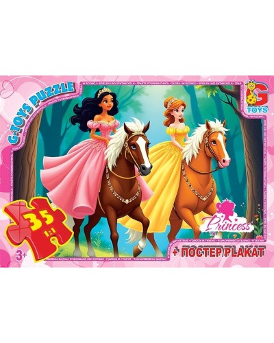 Пазли «Принцеси» на 35 елементів, ТМ G-Toys