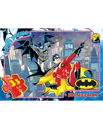 Пазли «Бетмен» на 35 елементів, ТМ G-Toys