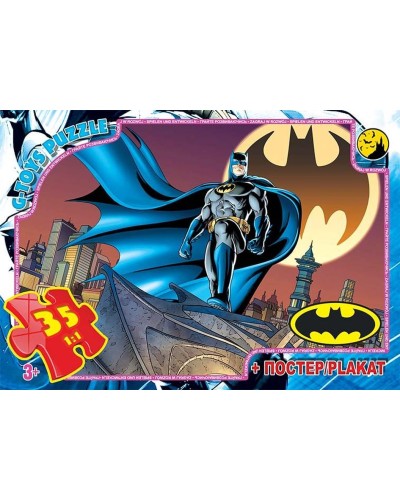 Пазли «Бетмен» на 35 елементів, ТМ G-Toys