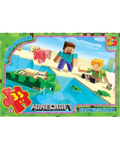Пазли «Minecraft» на 35 елементів, ТМ G-Toys