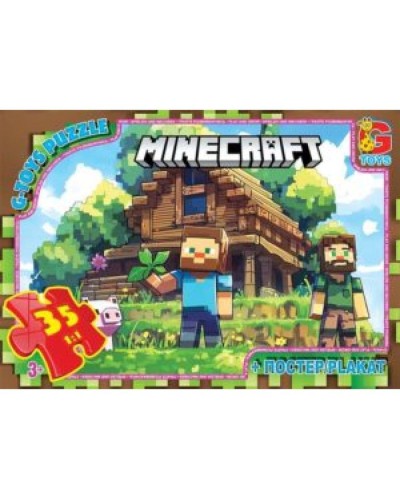 Пазли «Minecraft» на 35 елементів, ТМ G-Toys