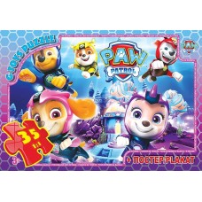 Пазли «Paw Patrol» на 35 елементів, ТМ G-Toys