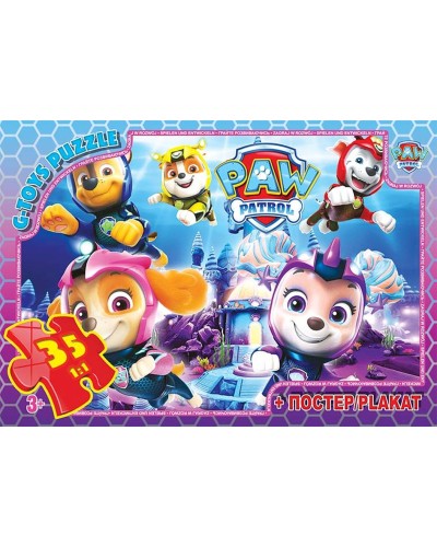 Пазли «Paw Patrol» на 35 елементів, ТМ G-Toys