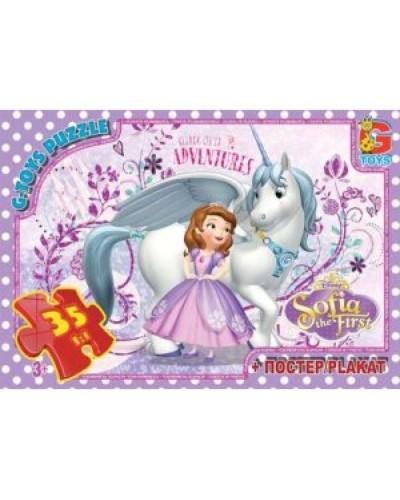 Пазли «Чудова Софія» на 35 елементів, ТМ G-Toys