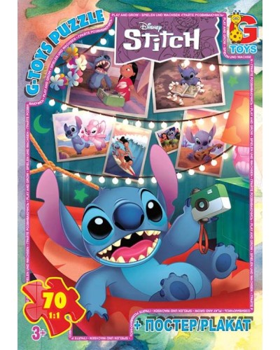 Пазли «Stitch» на 70 елементів, ТМ G-Toys