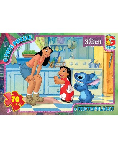 Пазли «Stitch» на 70 елементів, ТМ G-Toys