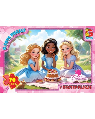 Пазли «Принцеси» на 70 елементів, ТМ G-Toys