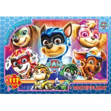 Пазли «Paw Patrol» на 117 елементів, ТМ G-Toys