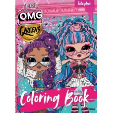 Розмальовка зі стікерами «L.O.L O.M.G. Queens» на 16 сторінок з м`якою обкладинкою 21х29 см, ТМ Ідейка
