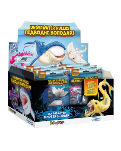 Стретч-іграшка «Підводні володарі моря та безодні», змінюються на сонці, в воді, світяться, в дисплеї, Sbabam