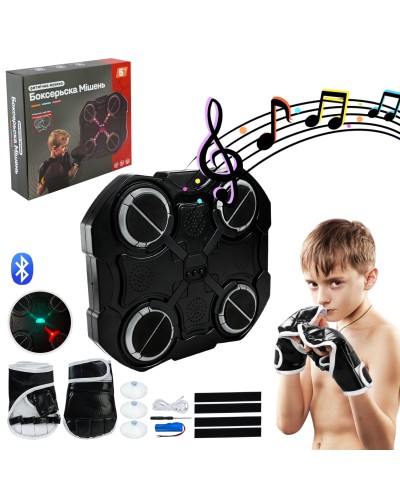 Боксерський тренажер 32х28 см музичний зі світлом та bluetooth, на акумуляторі, у коробці 32х7х28 см