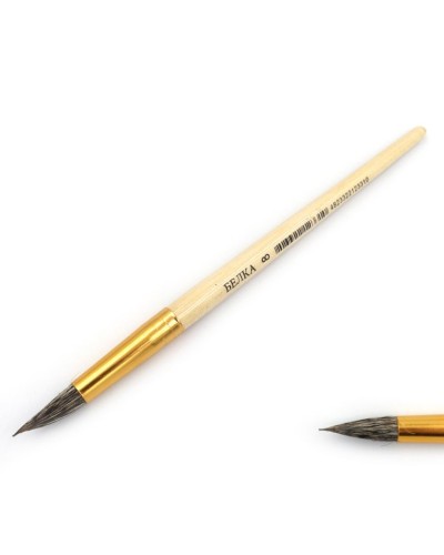 Пензлик білка кругла №8 20 см