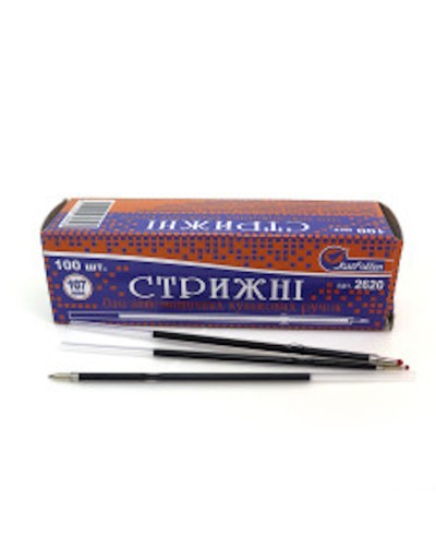 Ампула біла з вушками синя, 107 мм ТМ J. Otter