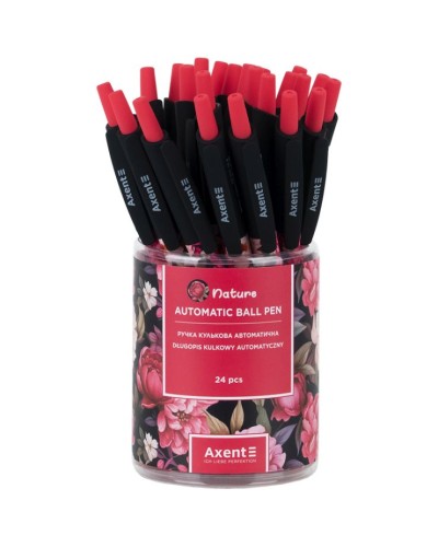Ручка «Nature» кулькова автоматична синя, ТМ Axent