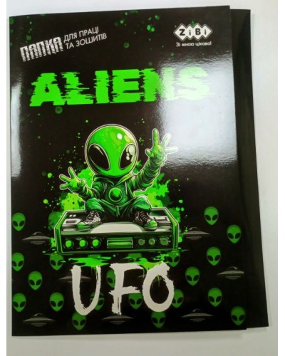 Папка для праці «UFO» А4 картонна на гумках, KIDS Line