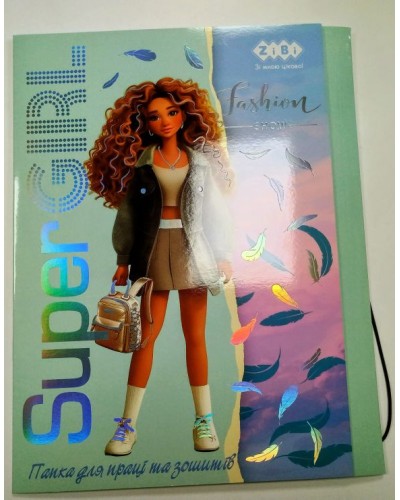 Папка для праці «SUPER GIRL» А4 картонна на гумках, KIDS Line