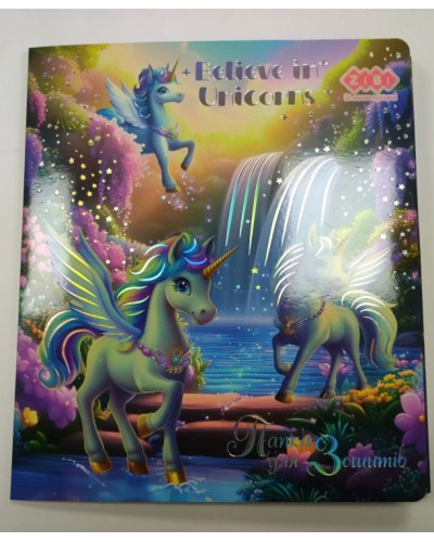 Папка для зошитів «UNICORN» В5 картонна на гумках, KIDS Line