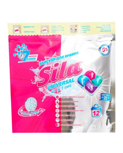 Капсули для прання «Universal» 12 шт, ТМ Sila