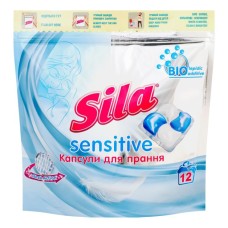 Капсули для прання «Sensitive» 12 шт, ТМ Sila