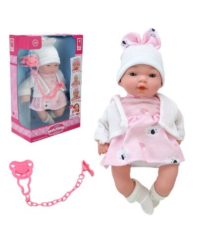 Пупс «Чудо Малюк» м'яконабивний музичний, на батарейці, у коробці 37х10,5х23 см