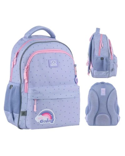 Рюкзак «Keep Going» 41х29х17 см, 182M, GoPack Education