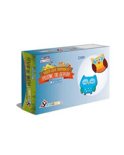 Набір для творчості «Розпис по дереву. Магніти-сови», у коробці 17х4х12,5 см, ТМ Умняшка