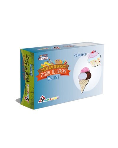 Набір для творчості «Розпис по дереву. Магніти-солодощі», у коробці 17х4х12,5 см, ТМ Умняшка
