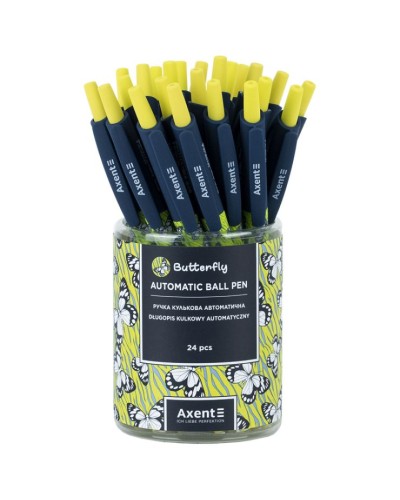 Ручка «Butterfly» кулькова автоматична синя, ТМ Axent