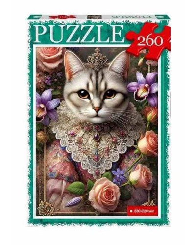 Пазли на 260 елементів, ТМ Данко Тойс