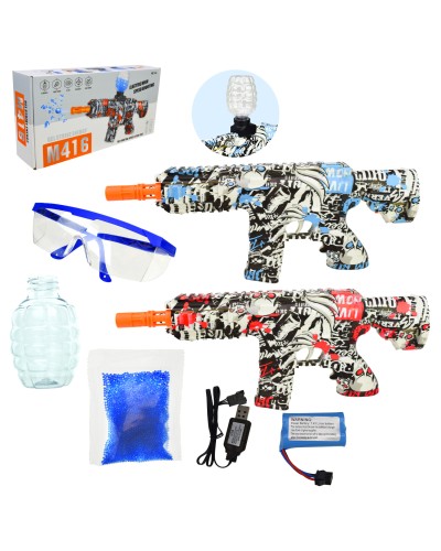 Іграшковий автомат на акумуляторі, стріляє гелевими кулями, в асортименті, у коробці 29717,5 см