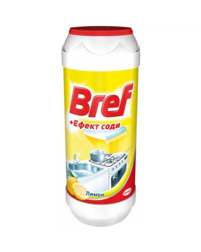 Засіб для чищення «Сода та лимон» 500 г, ТМ Bref