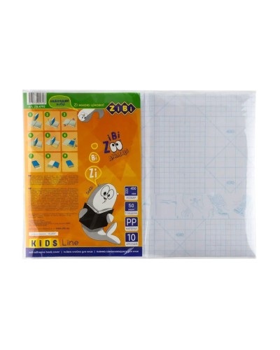 Плівка самоклеюча для обгортання книг з 10 аркушів 45х32 см, ТМ Zibi