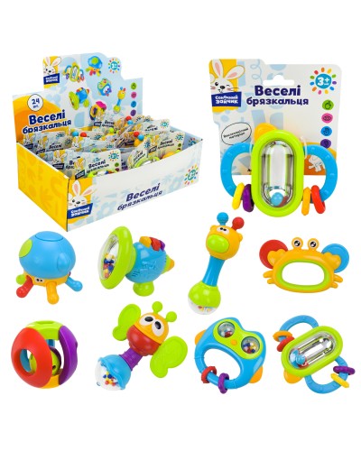 Брязкальце в ручку «Сонячний зайчик» 6-16 см, в асортименті, у коробці 43,5х24х14 см