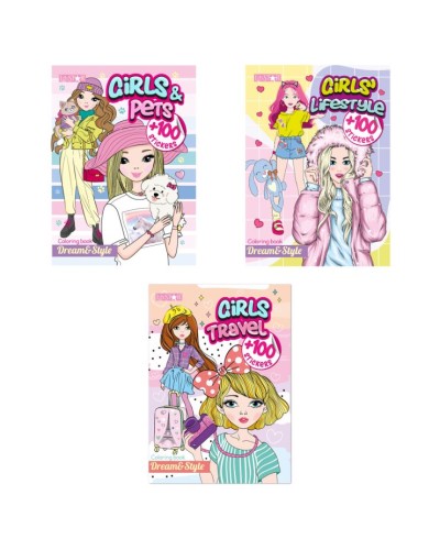 Розмальовка «Dream & Style» та 100 наліпок на 26 аркушів з м`якою обкладинкою 21х30 см, в асортименті, ТМ Апельсин