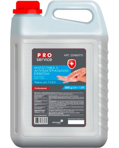 Мило-піна з антибактеріальним ефектом 5 л, ТМ PRO service