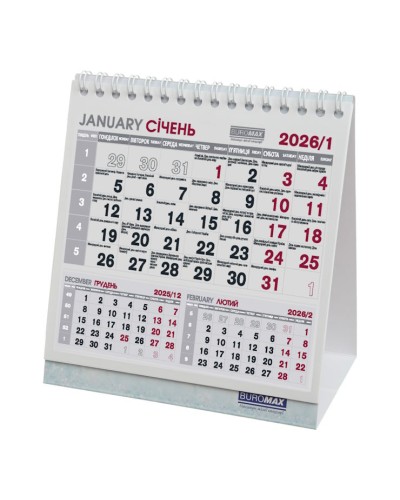 Календар-намет 14х15,5 см 2026, ТМ Buromax