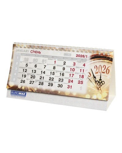 Календар-намет «ROMANTIC» 21х10 см 2026, ТМ Buromax