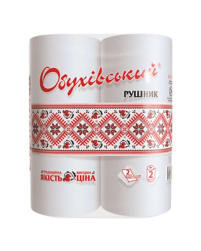 Рушники паперові «Обухівські» 2-шарові на 38 відривів, 2 рулони, ТМ Обухів