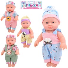 Лялька 23 см зі звуком, на батарейці, в асортименті, у пакеті 19х34х7 см