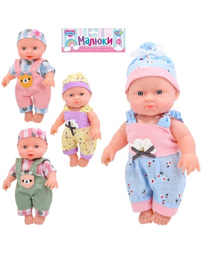 Лялька 23 см зі звуком, на батарейці, в асортименті, у пакеті 19х34х7 см