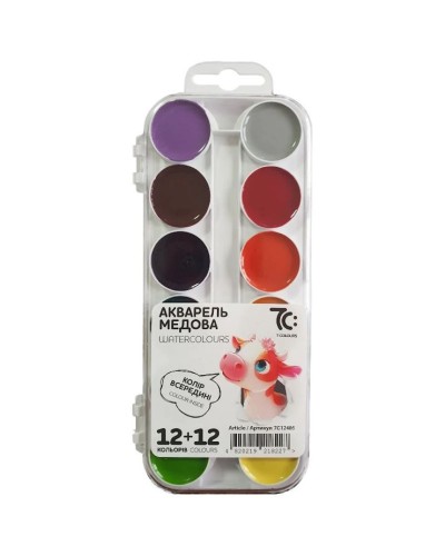 Фарби акварельні на 24 кольори, Гамма-Н