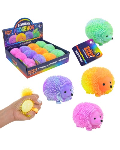 Антистрес «Їжачок.YabbaDabba» з наповнювачем PVA, в асортименті, по 12 шт у боксі 22х20х5 см