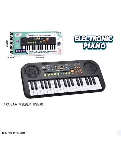 Піаніно з USB, на батарейках, у коробці 46,5х5,4х21,2 см