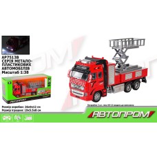 Машина «Пожежна охорона» 1:38 металевий зі світлом та звуком, на батарейці, у коробці 25,5х12х9 см, Автопром