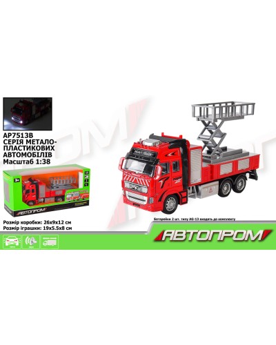 Машина «Пожежна охорона» 1:38 металевий зі світлом та звуком, на батарейці, у коробці 25,5х12х9 см, Автопром