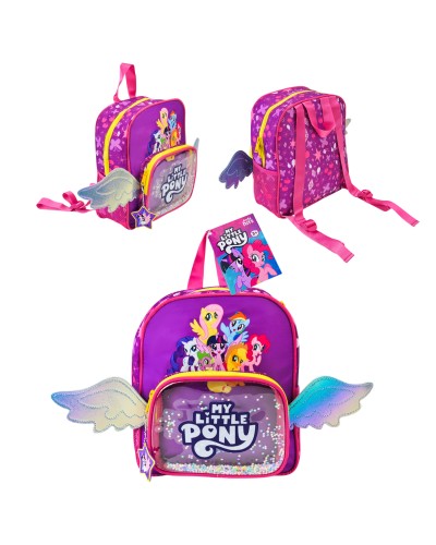 Рюкзак «My Little Pony» 28х24х13 см