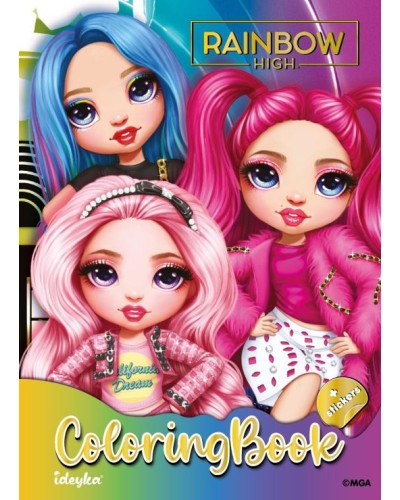 Розмальовка зі стікерами «Творча веселка» на 16 сторінок з м`якою обкладинкою 21х29 см, ТМ Ідейка